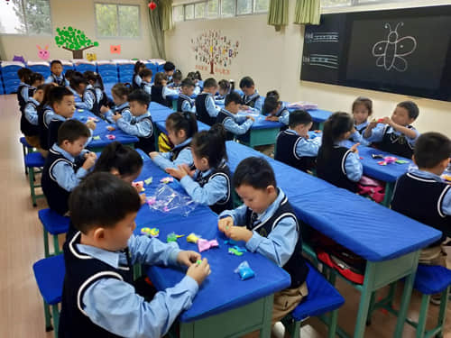 預科學校招生簡章