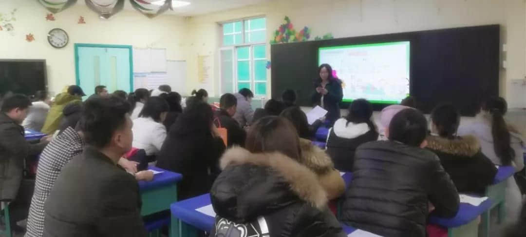 相約家長會，靜待花開時(shí)