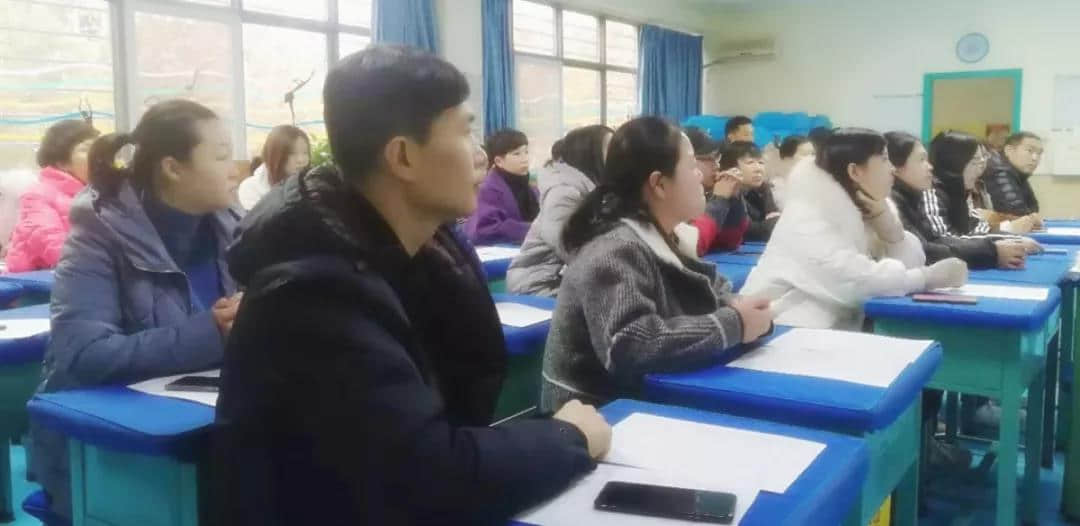 相約家長會，靜待花開時(shí)