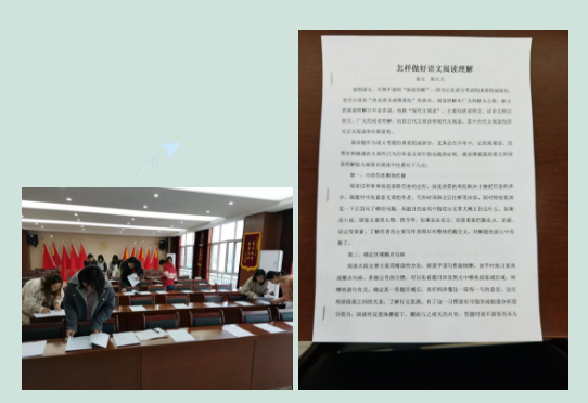 從實踐中總結經驗