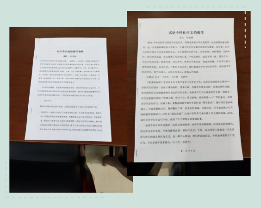 從實踐中總結經驗
