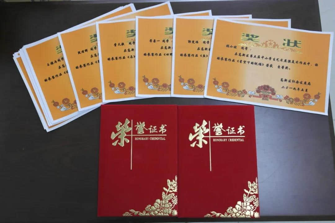 石家莊私立第一中學(xué)2020年小升初招生報名開始啦！