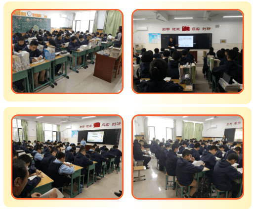 展風采 促提高 --中學(xué)部開展公開課系列活動