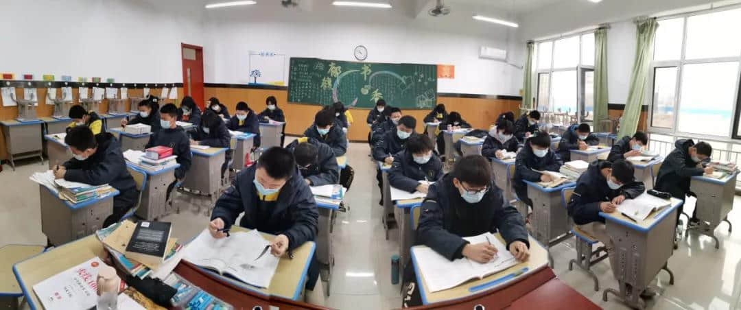 新起點，新氣象 ——石家莊私立一中中學部開學教學工作剪影