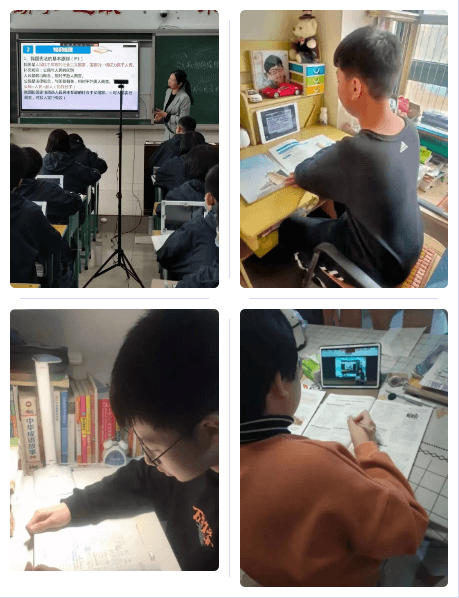 新起點，新氣象 ——石家莊私立一中中學部開學教學工作剪影
