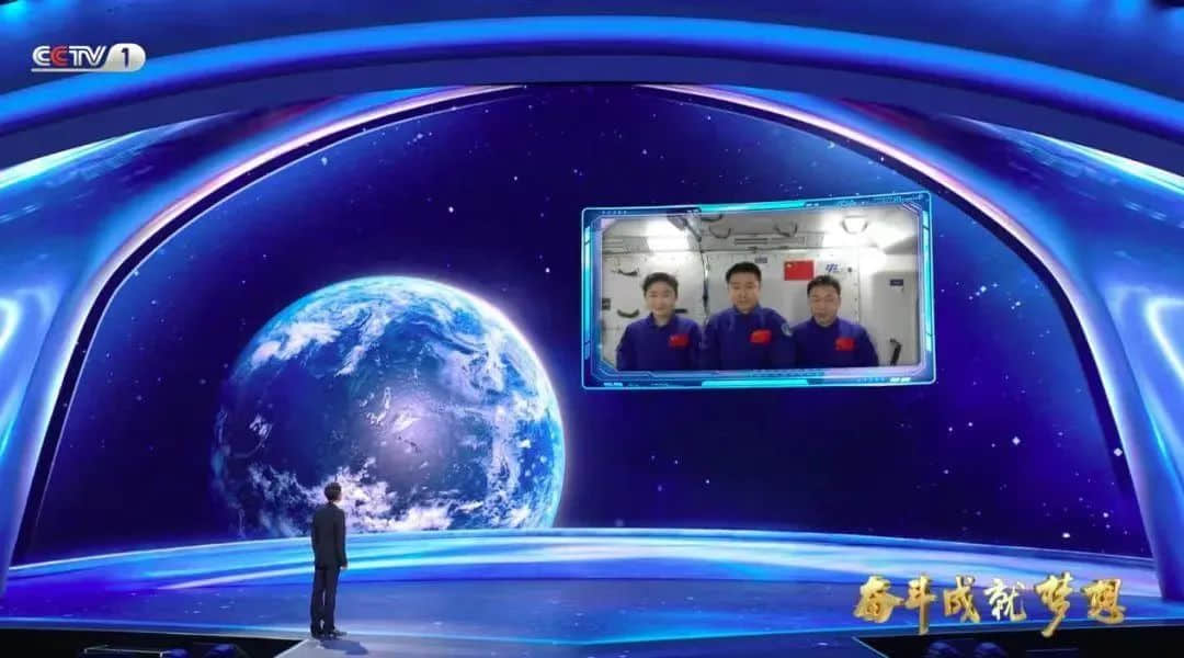 9月1日晚8點！2022年《開學(xué)第一課》，不見不散！