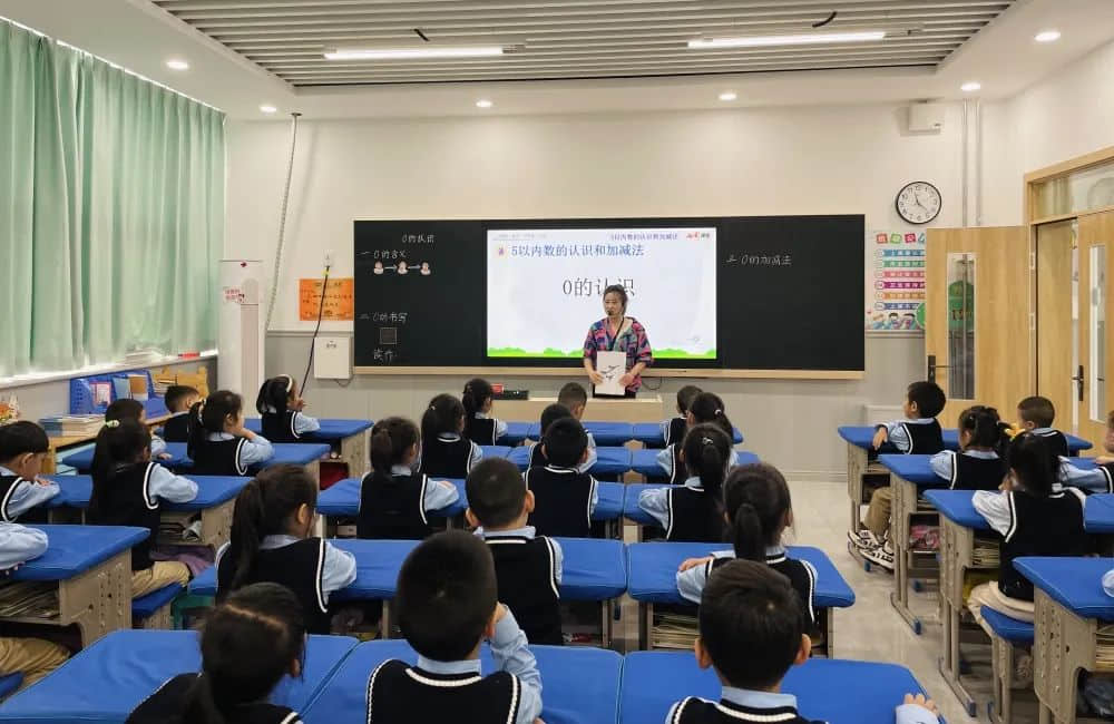 【預(yù)之學(xué)】拾級而上，薪火相傳——石家莊私立一中附小預(yù)科部骨干教師示范課活動