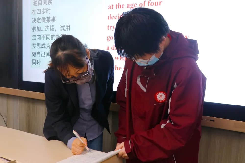 為學(xué)而行 用心澆灌丨初二年級開展培優(yōu)輔弱教研活動(dòng)