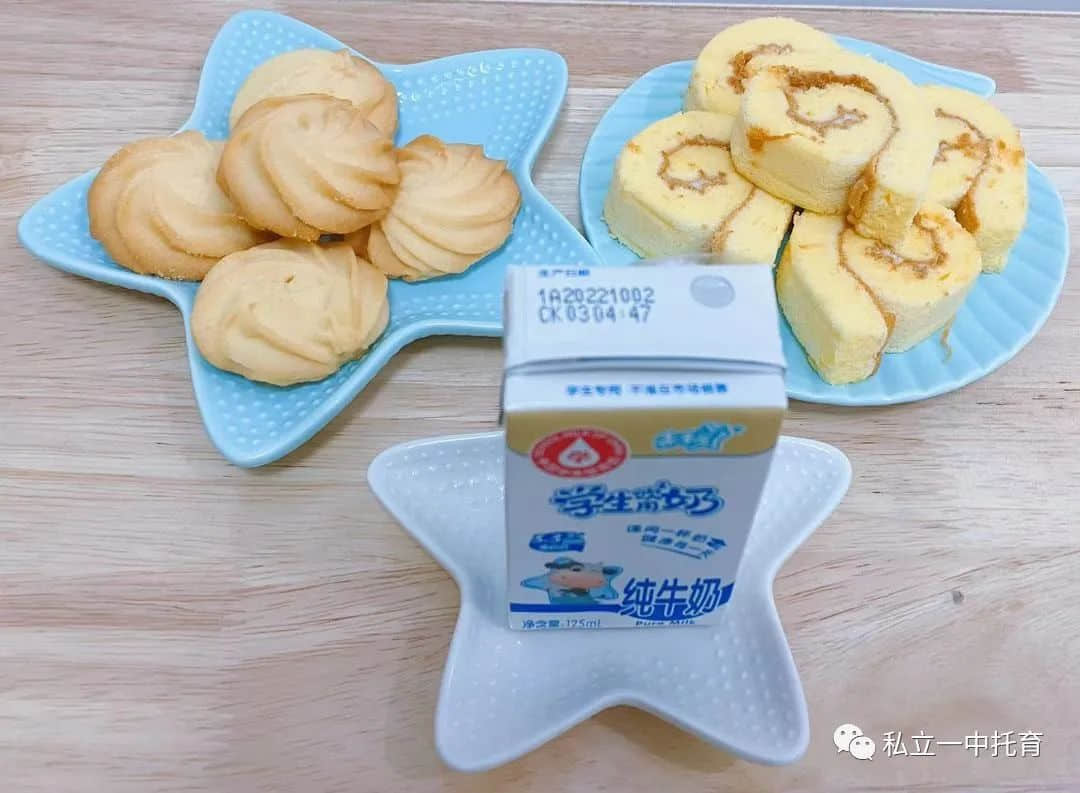 【美食有約】“科學(xué)膳食，不負(fù)美好食光”——石家莊私立第一中學(xué)附屬寶龍托育中心今日美食分享