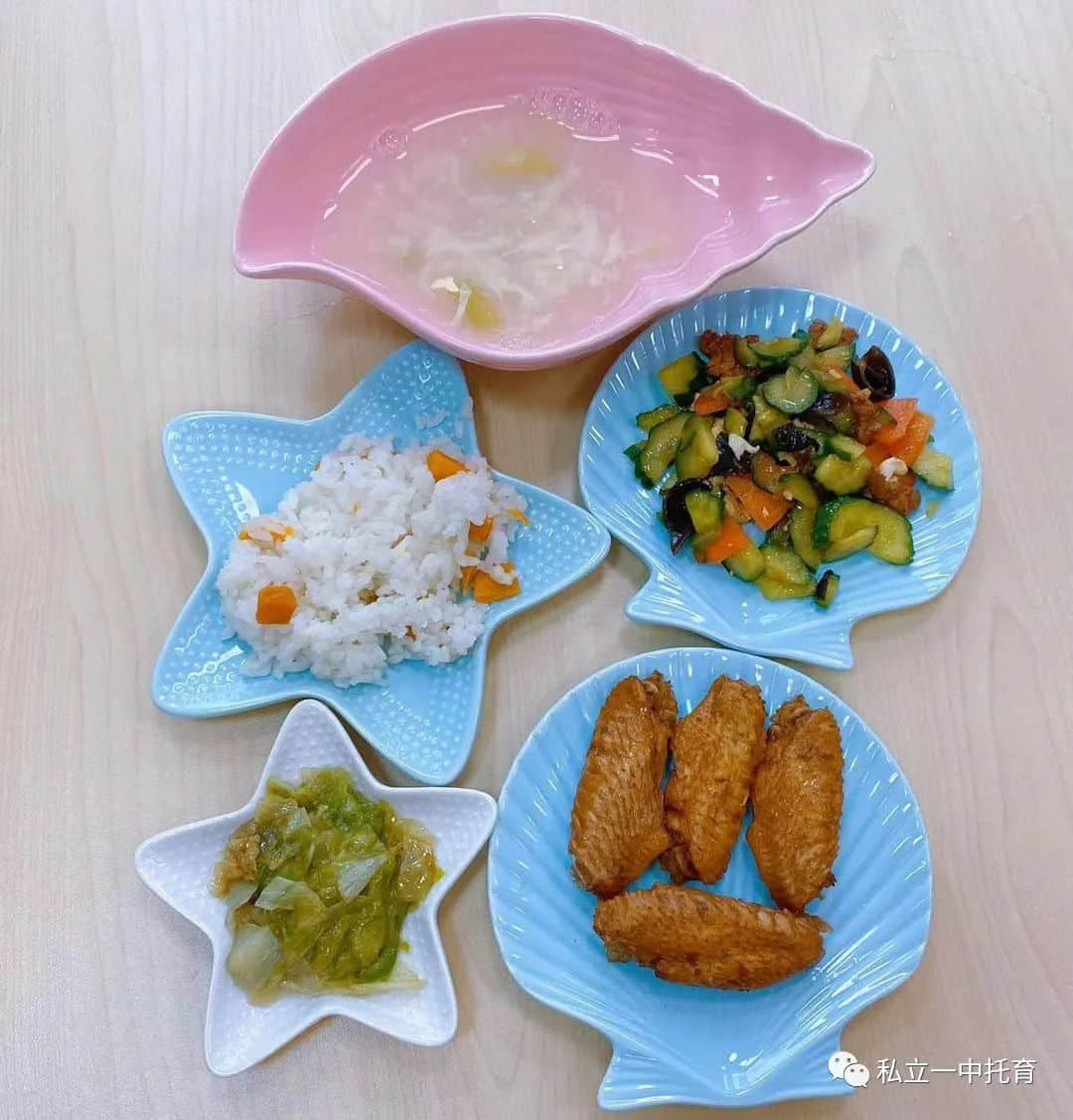 【美食有約】“科學(xué)膳食，不負(fù)美好食光”——石家莊私立第一中學(xué)附屬寶龍托育中心今日美食分享