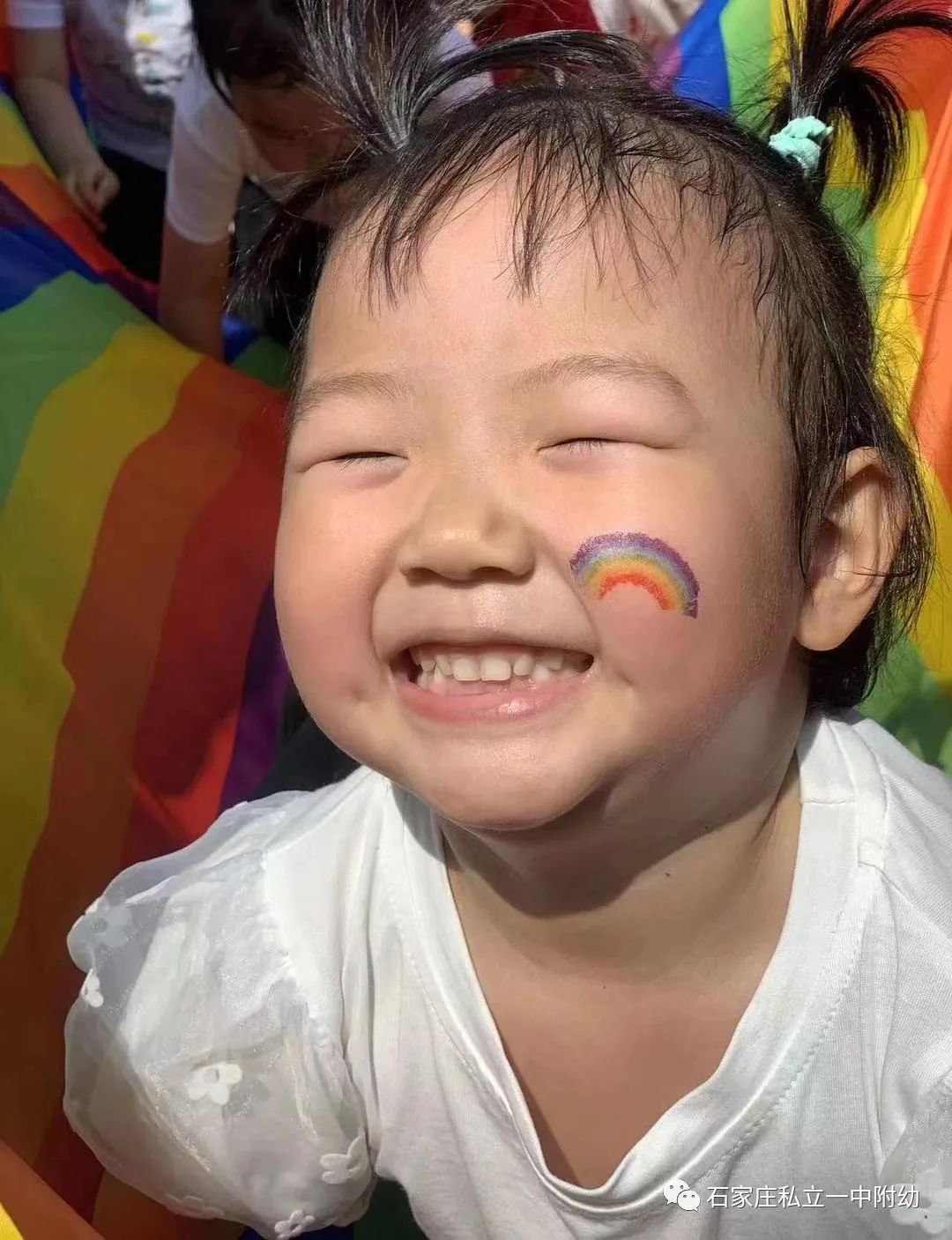 【親子運(yùn)動會】石家莊市私立第一中學(xué)幼兒園親子運(yùn)動會——為愛奔跑，勇敢做自己