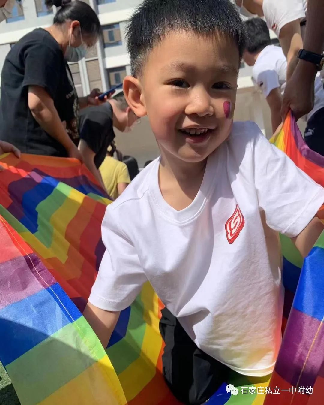 【親子運(yùn)動會】石家莊市私立第一中學(xué)幼兒園親子運(yùn)動會——為愛奔跑，勇敢做自己