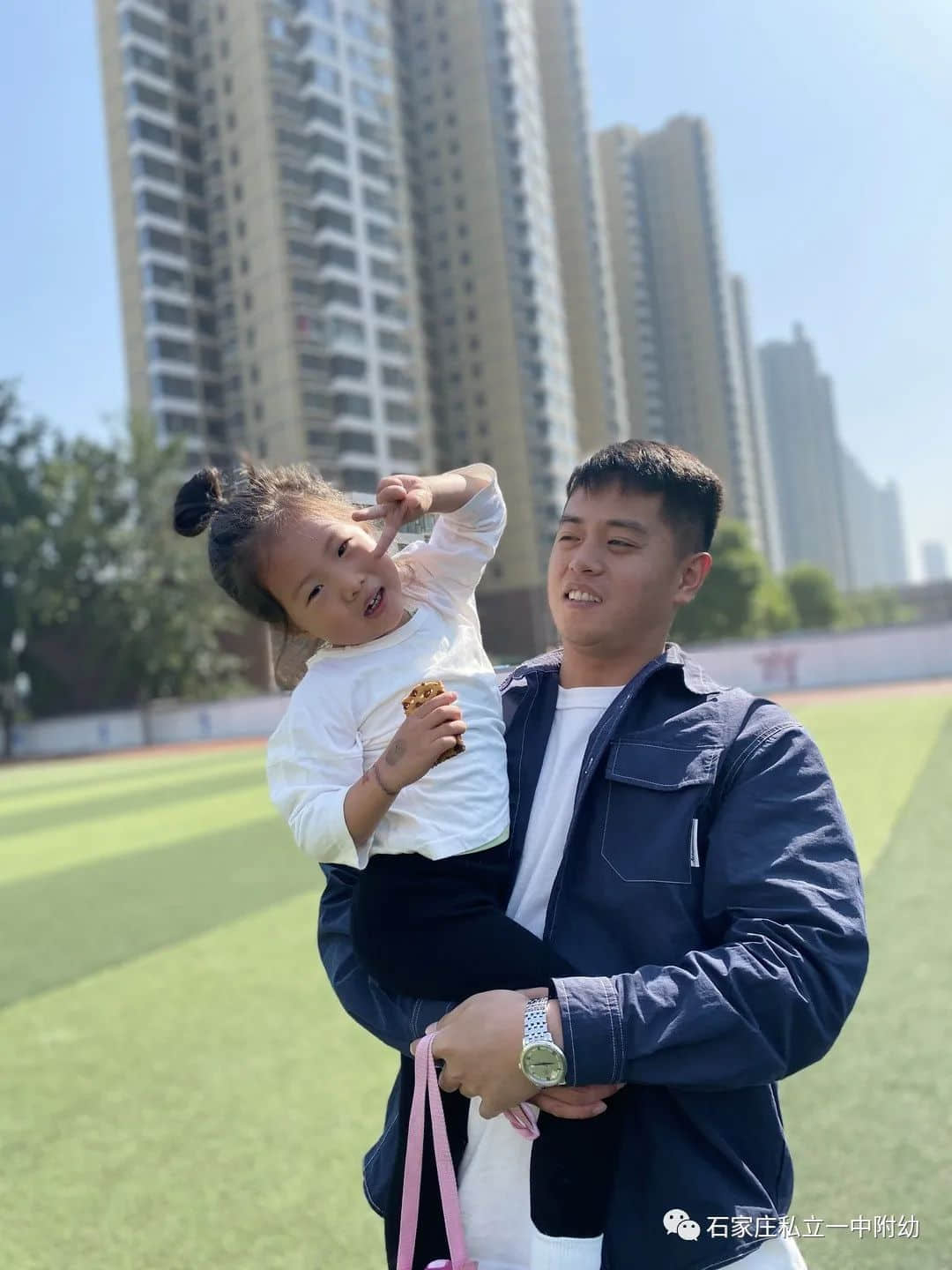 【親子運(yùn)動會】石家莊市私立第一中學(xué)幼兒園親子運(yùn)動會——為愛奔跑，勇敢做自己