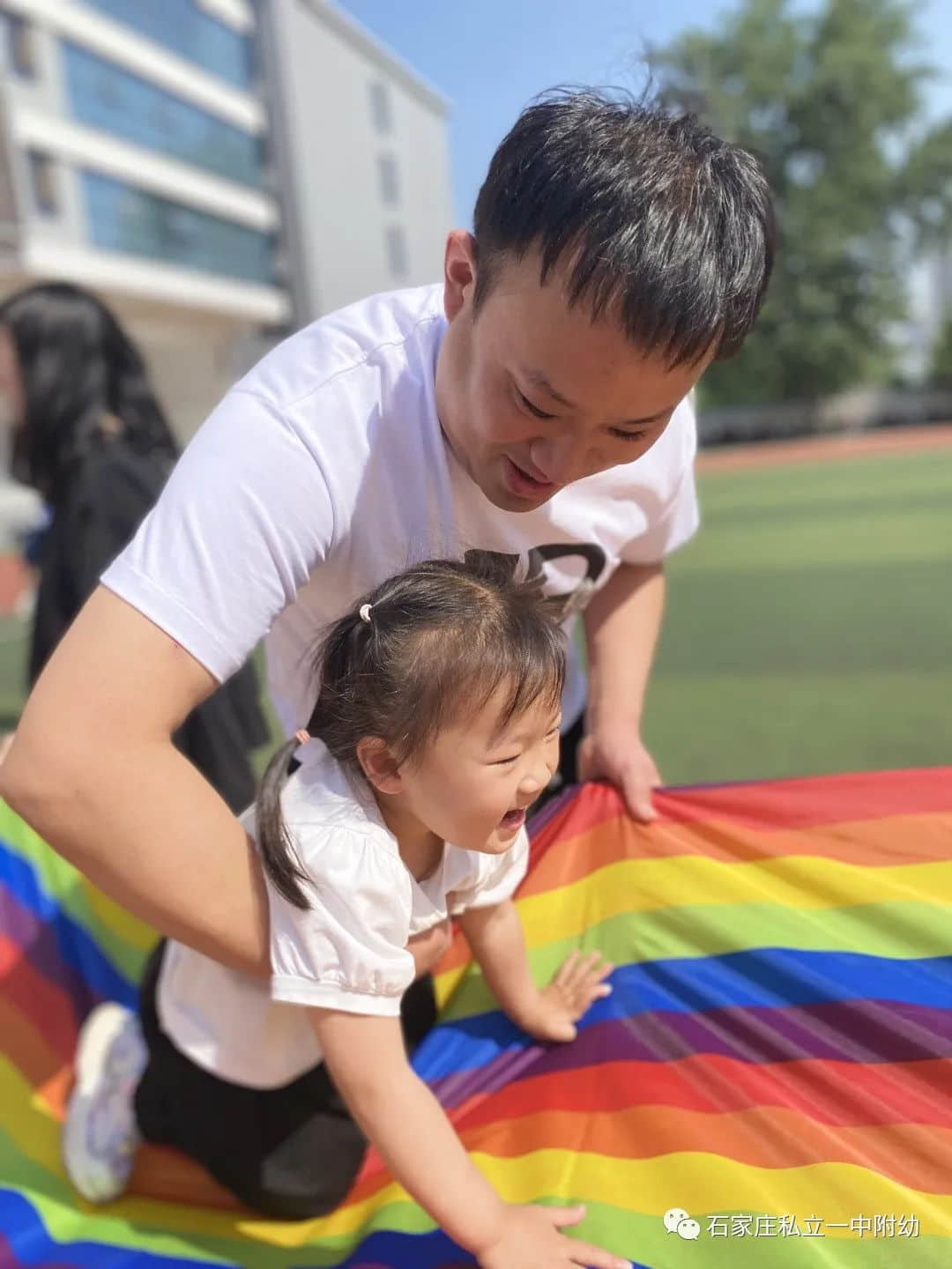 【親子運(yùn)動會】石家莊市私立第一中學(xué)幼兒園親子運(yùn)動會——為愛奔跑，勇敢做自己