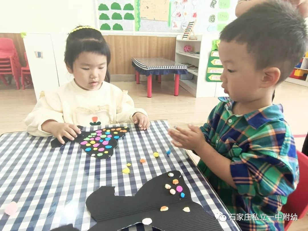【幼之育】“愛(ài)要大聲說(shuō)出來(lái)”---母親節(jié)主題活動(dòng)