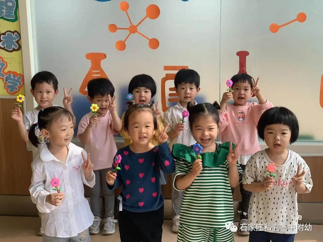 【幼之育】“愛(ài)要大聲說(shuō)出來(lái)”---母親節(jié)主題活動(dòng)