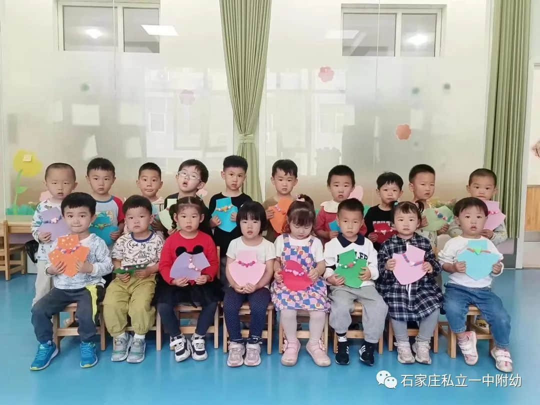 【幼之育】“愛(ài)要大聲說(shuō)出來(lái)”---母親節(jié)主題活動(dòng)