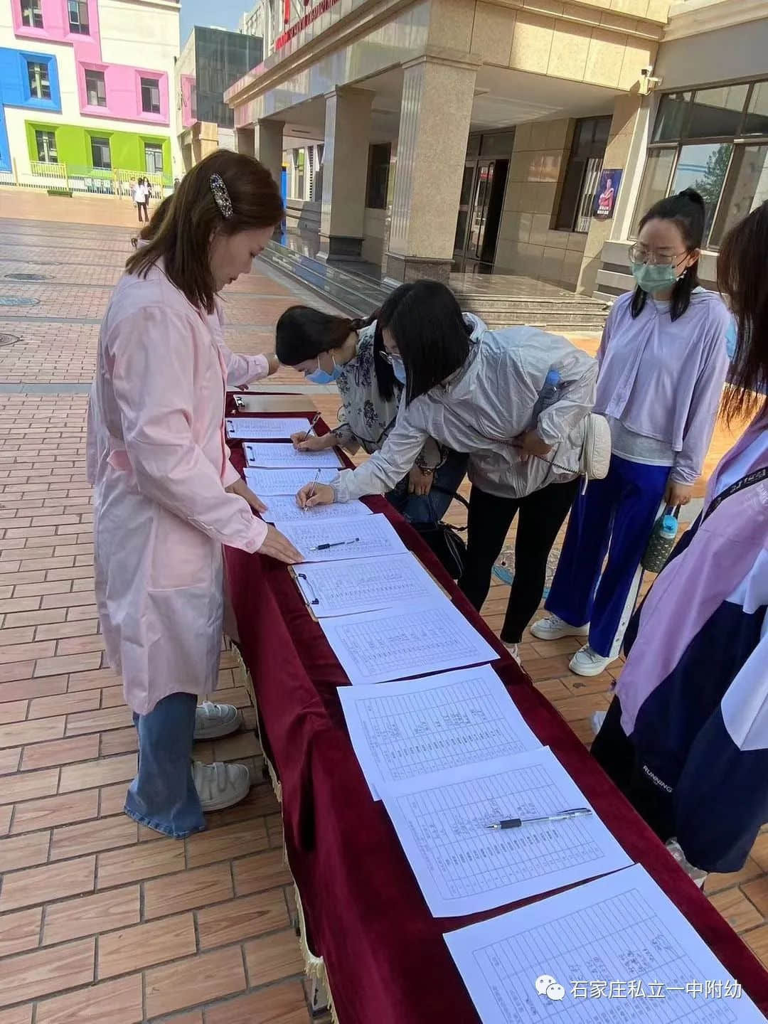 【親子運(yùn)動會】石家莊市私立第一中學(xué)幼兒園親子運(yùn)動會——為愛奔跑，勇敢做自己