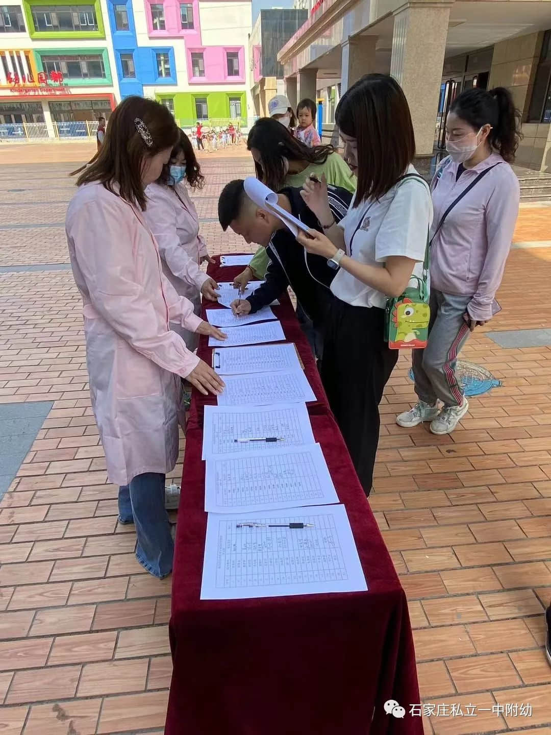 【親子運(yùn)動會】石家莊市私立第一中學(xué)幼兒園親子運(yùn)動會——為愛奔跑，勇敢做自己