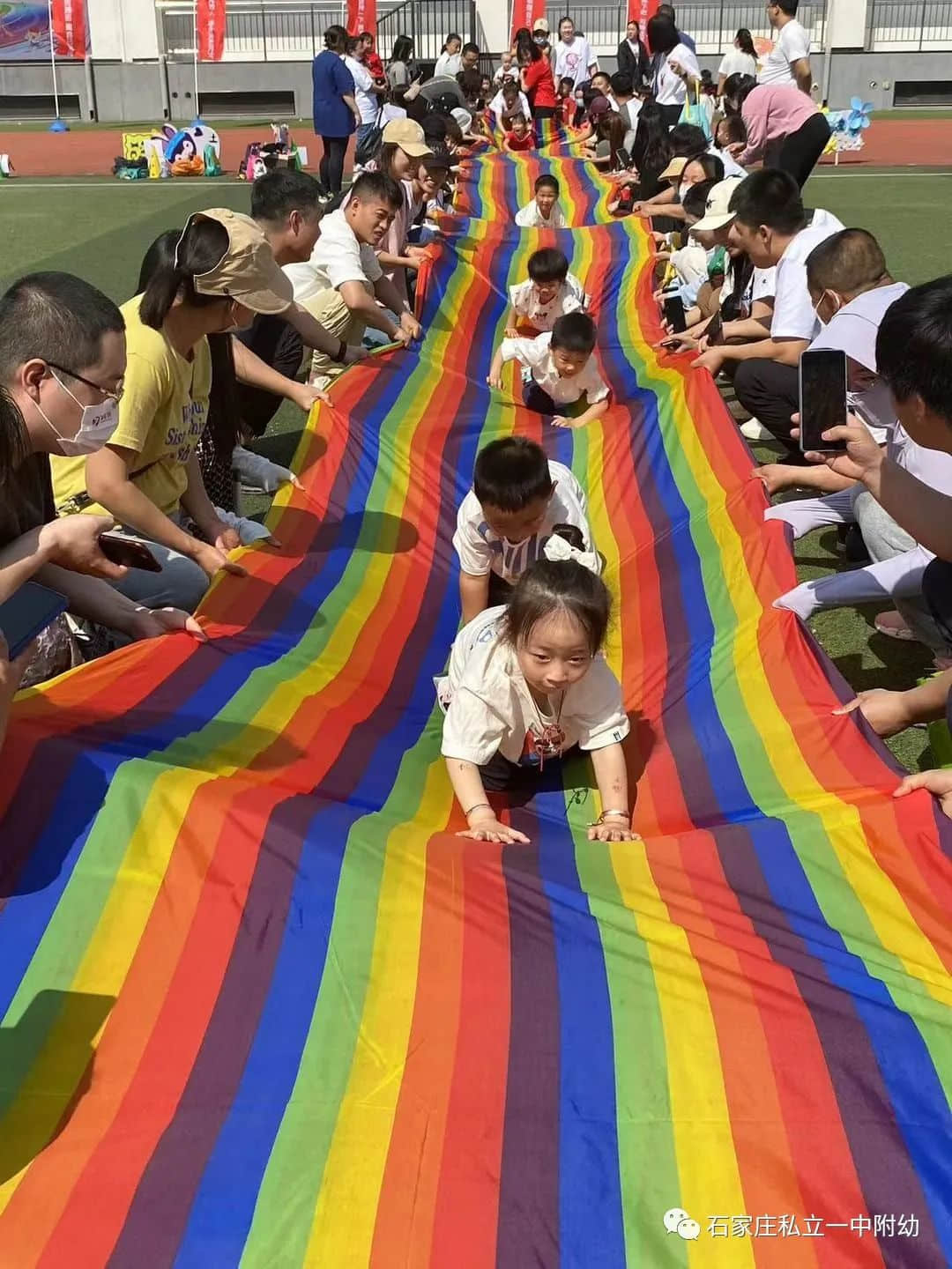 【親子運(yùn)動會】石家莊市私立第一中學(xué)幼兒園親子運(yùn)動會——為愛奔跑，勇敢做自己