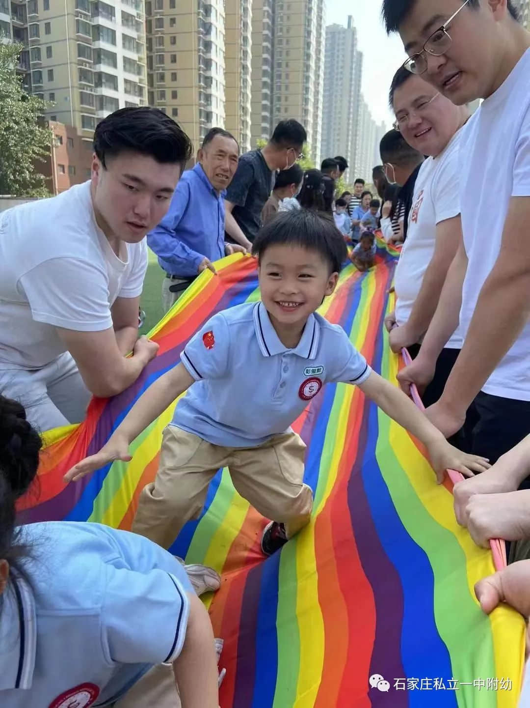 【親子運(yùn)動會】石家莊市私立第一中學(xué)幼兒園親子運(yùn)動會——為愛奔跑，勇敢做自己