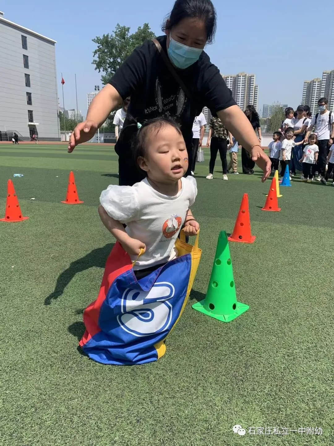 【親子運(yùn)動會】石家莊市私立第一中學(xué)幼兒園親子運(yùn)動會——為愛奔跑，勇敢做自己