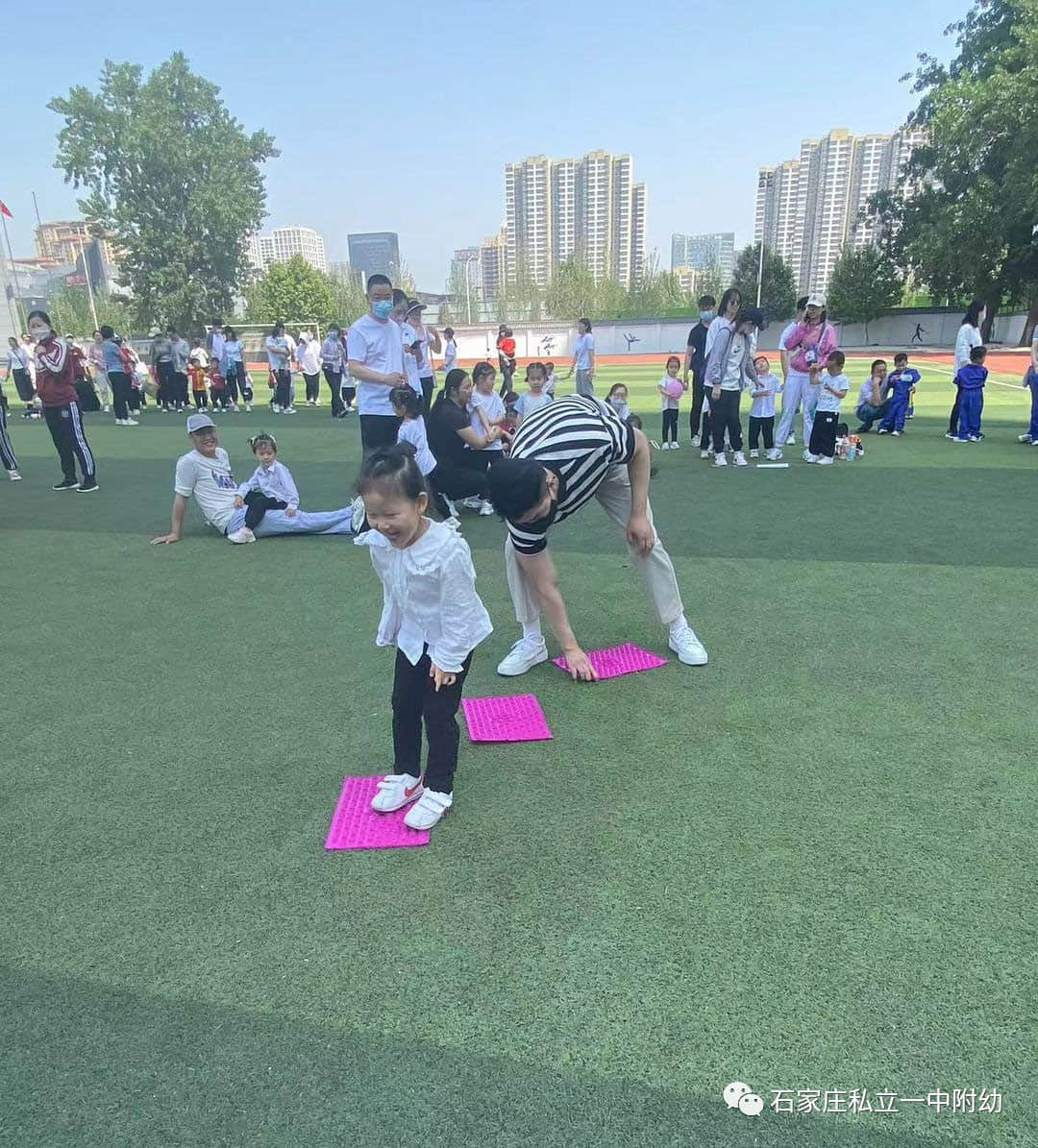 【親子運(yùn)動會】石家莊市私立第一中學(xué)幼兒園親子運(yùn)動會——為愛奔跑，勇敢做自己
