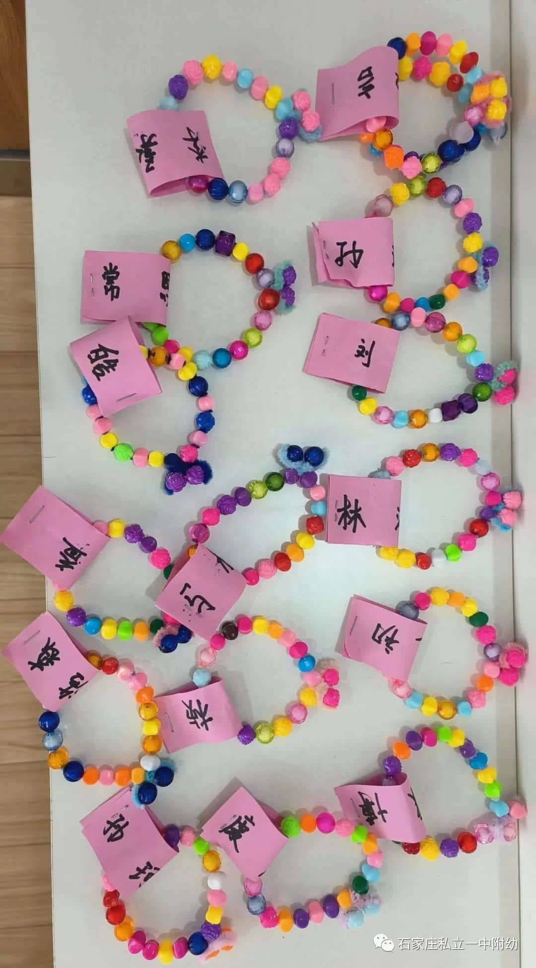 【幼之育】“愛(ài)要大聲說(shuō)出來(lái)”---母親節(jié)主題活動(dòng)