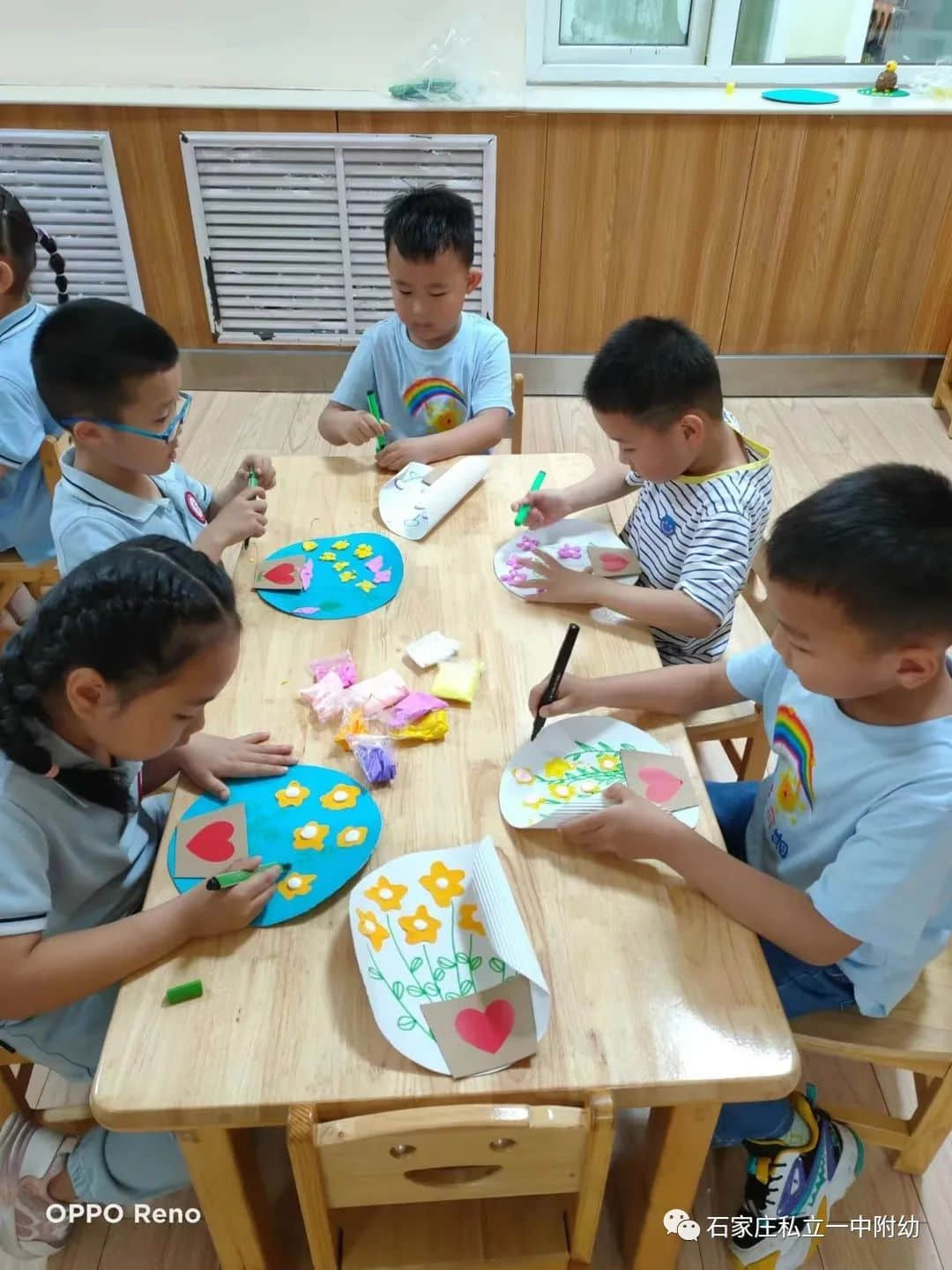 【幼之育】“愛(ài)要大聲說(shuō)出來(lái)”---母親節(jié)主題活動(dòng)