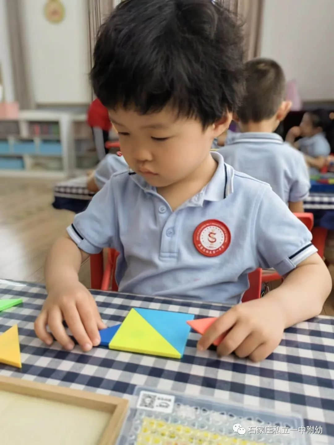 【幼之育】玩轉(zhuǎn)，特色活動(dòng)---七巧板