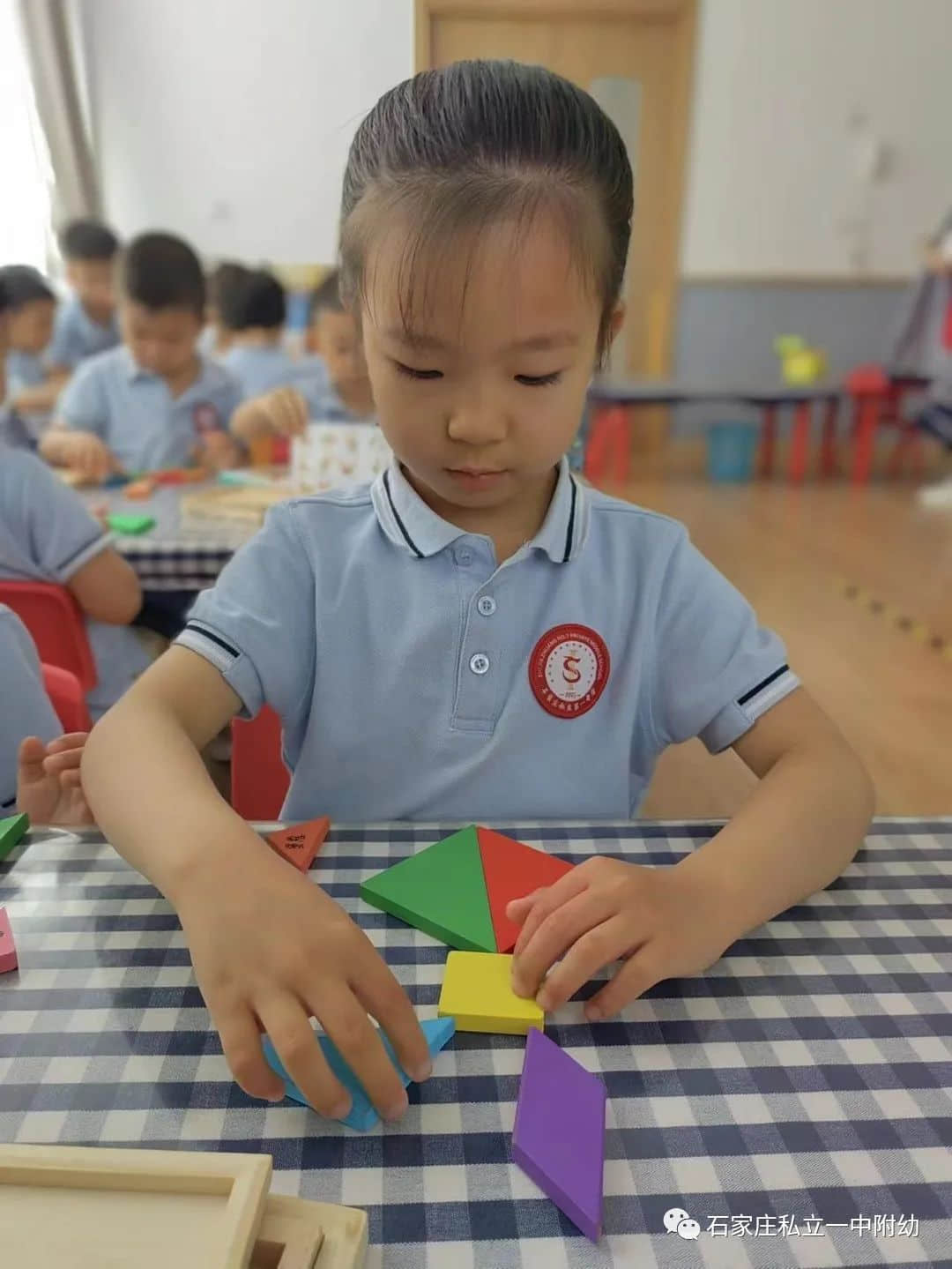 【幼之育】玩轉(zhuǎn)，特色活動(dòng)---七巧板