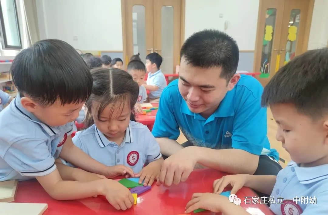 【幼之育】玩轉(zhuǎn)，特色活動(dòng)---七巧板