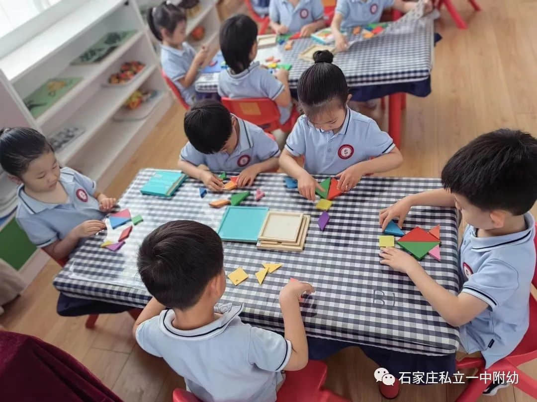 【幼之育】玩轉(zhuǎn)，特色活動(dòng)---七巧板
