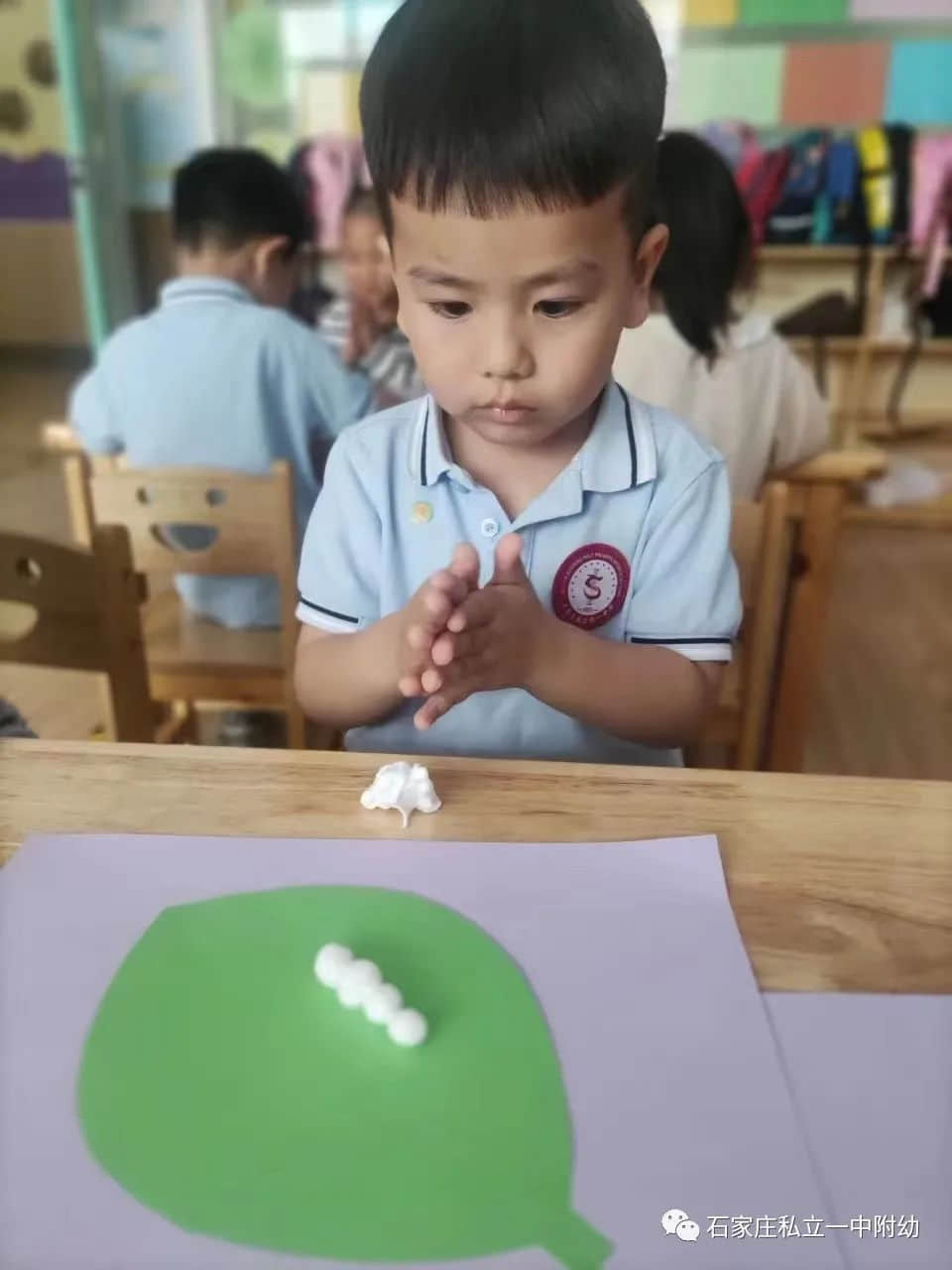 【幼之育】小滿小滿，幸?！坝住泵罎M