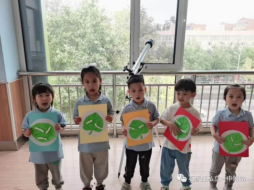 【幼之育】小滿小滿，幸?！坝住泵罎M