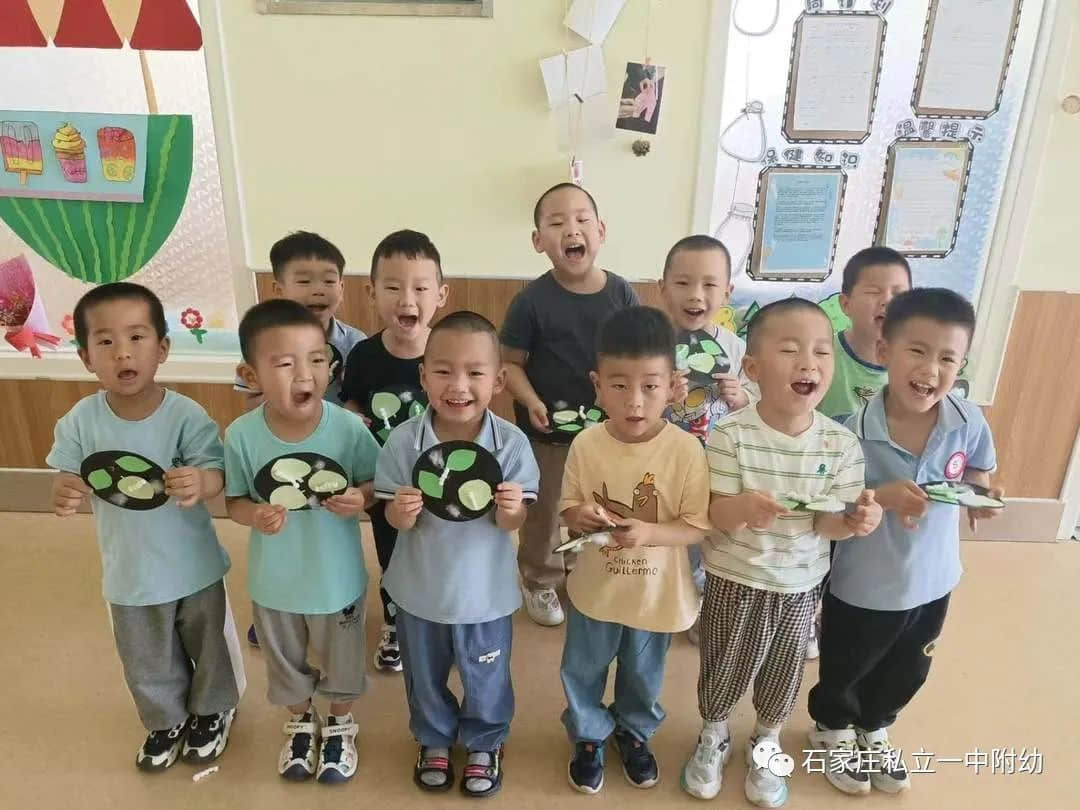 【幼之育】小滿小滿，幸?！坝住泵罎M