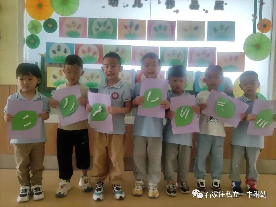 【幼之育】小滿小滿，幸?！坝住泵罎M