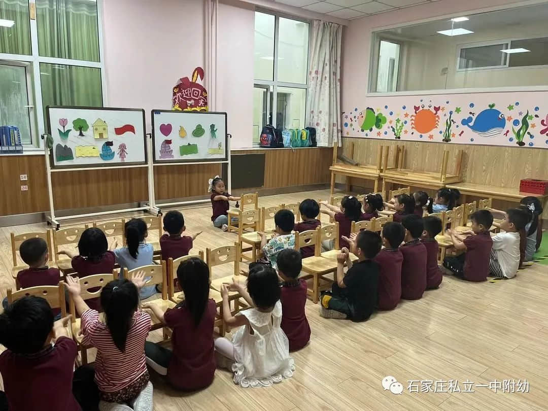 【教師風(fēng)采】優(yōu)質(zhì)展風(fēng)采，評比促成長