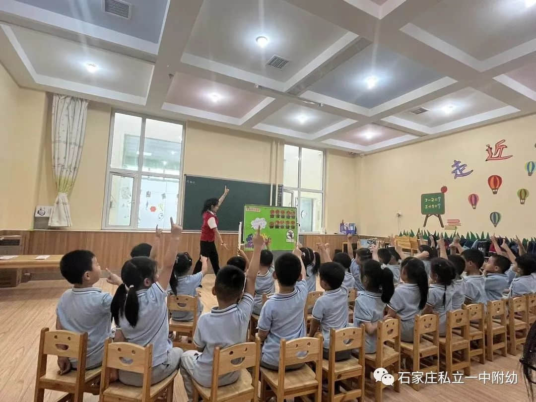 【教師風(fēng)采】優(yōu)質(zhì)展風(fēng)采，評比促成長