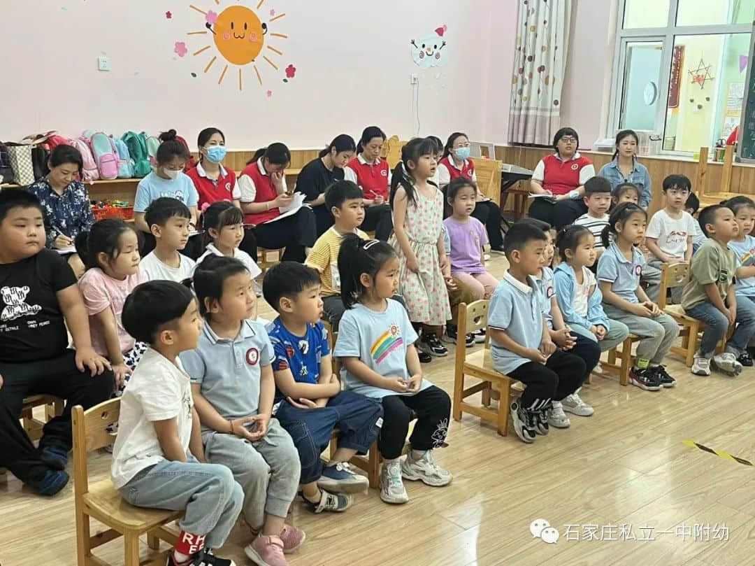 【教師風(fēng)采】優(yōu)質(zhì)展風(fēng)采，評比促成長