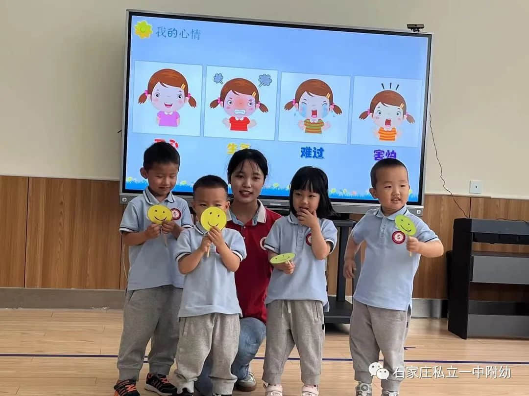 【教師風(fēng)采】優(yōu)質(zhì)展風(fēng)采，評比促成長