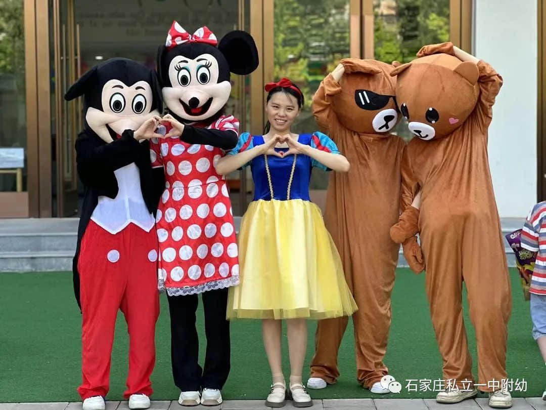 【幼之育】嗨玩一夏 瘋狂六一 ——石家莊私立第一中學幼兒園慶六一活動