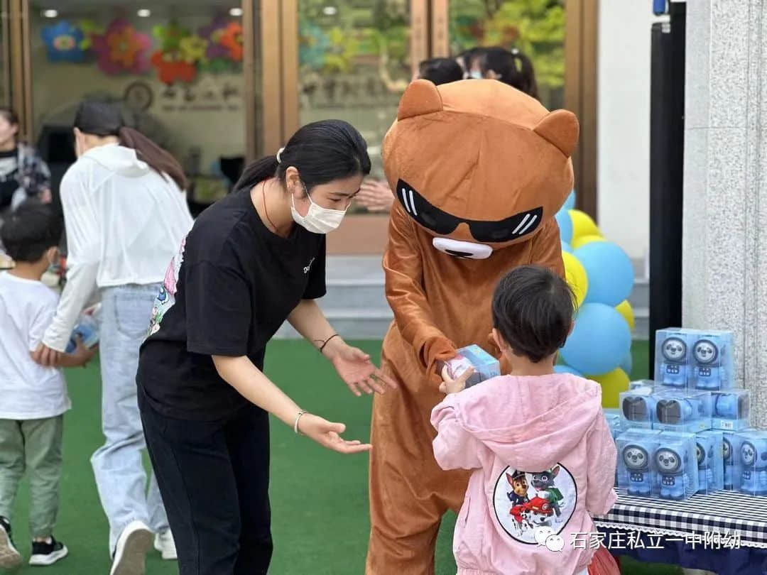 【幼之育】嗨玩一夏 瘋狂六一 ——石家莊私立第一中學幼兒園慶六一活動