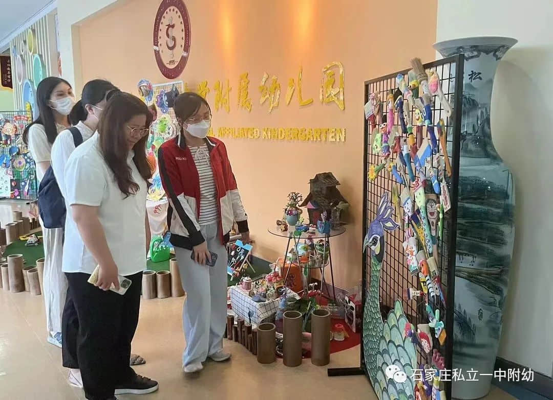 【幼之育】教育無界限，攜手共發(fā)展——澳門濠江英才學(xué)校骨干教師來訪私立一中幼兒園參觀交流