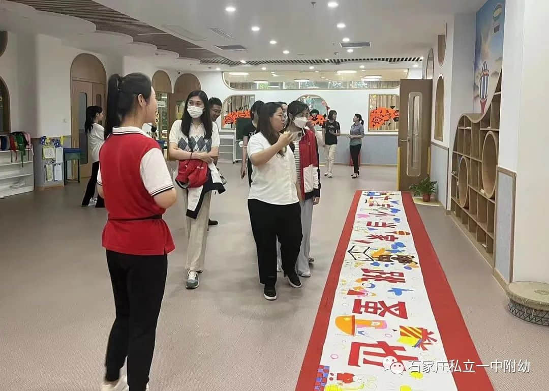 【幼之育】教育無界限，攜手共發(fā)展——澳門濠江英才學(xué)校骨干教師來訪私立一中幼兒園參觀交流