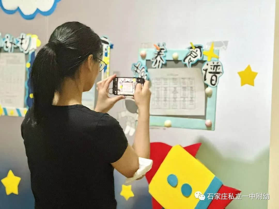 【幼之育】教育無界限，攜手共發(fā)展——澳門濠江英才學(xué)校骨干教師來訪私立一中幼兒園參觀交流