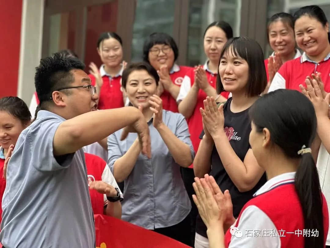 【幼之育】教育無界限，攜手共發(fā)展——澳門濠江英才學(xué)校骨干教師來訪私立一中幼兒園參觀交流