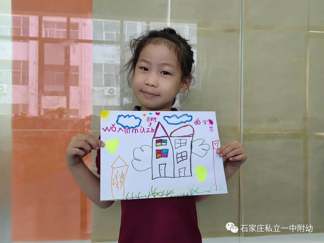 【幼成長(zhǎng)】“幼”進(jìn)小學(xué)，赴成長(zhǎng)之約-——私立第一中學(xué)幼兒園/小學(xué)初體驗(yàn)