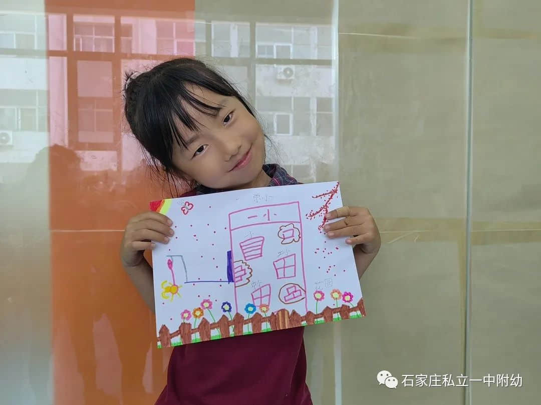 【幼成長(zhǎng)】“幼”進(jìn)小學(xué)，赴成長(zhǎng)之約-——私立第一中學(xué)幼兒園/小學(xué)初體驗(yàn)