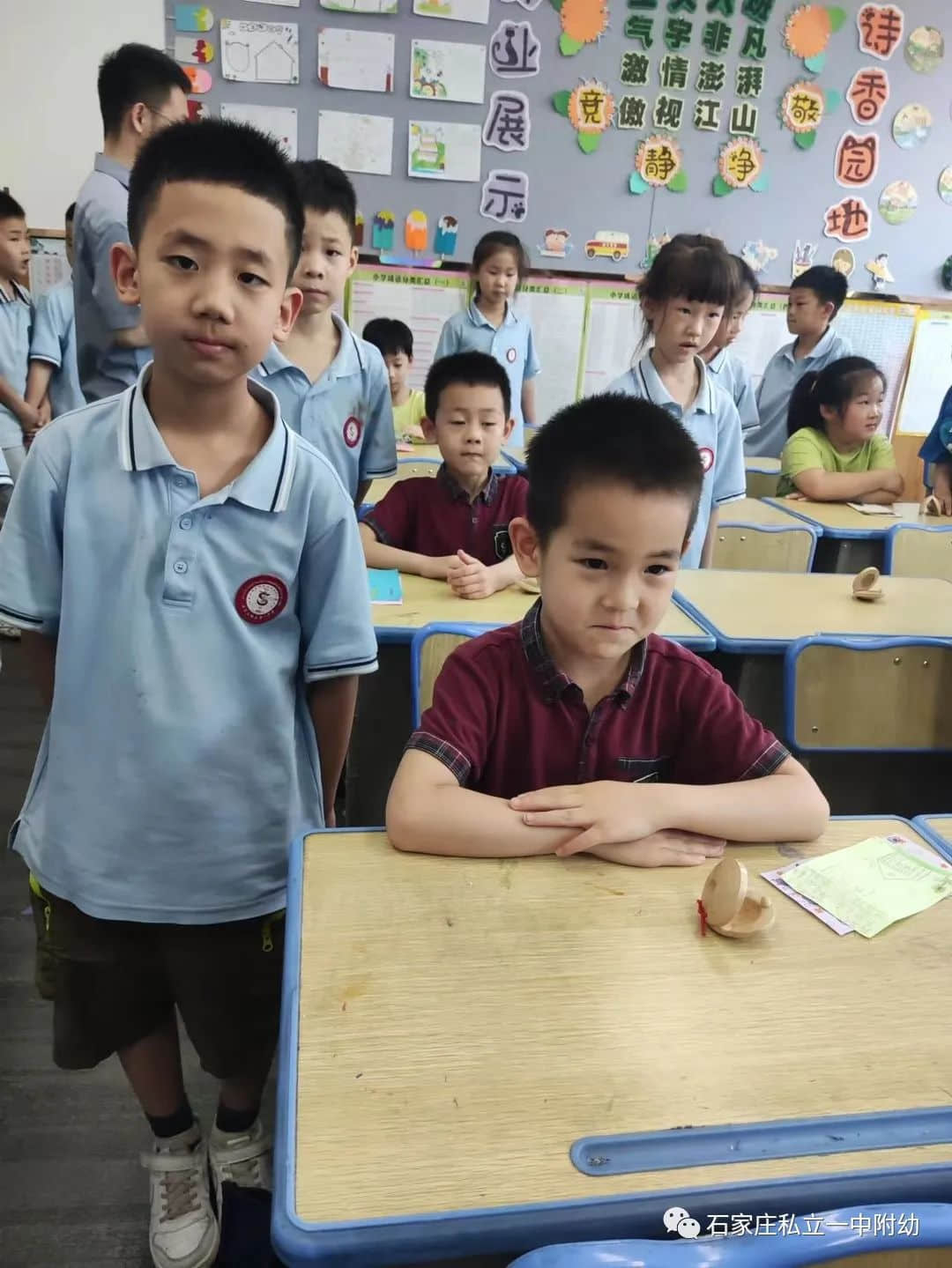 【幼成長(zhǎng)】“幼”進(jìn)小學(xué)，赴成長(zhǎng)之約-——私立第一中學(xué)幼兒園/小學(xué)初體驗(yàn)